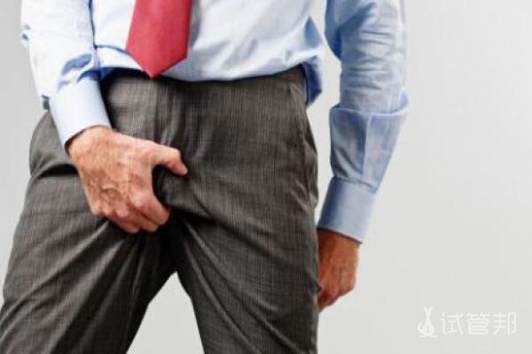 4c6386c7a98b30648e89c1d053b2f29d.jpg 有哪些疾病会引起尿精?