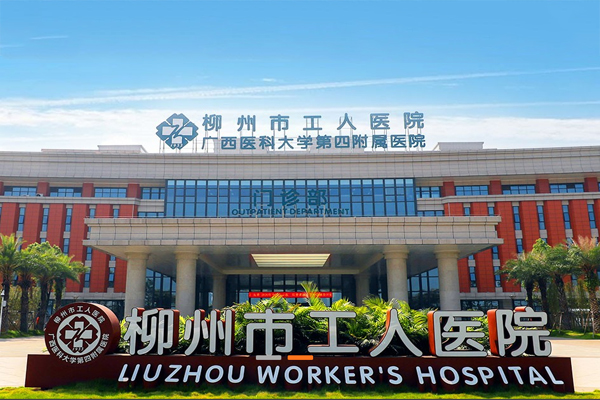 北京供卵生子多少钱北京多少钱做一次试管婴儿手术