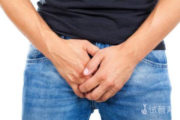 男性前列腺炎是什么原因引起的？