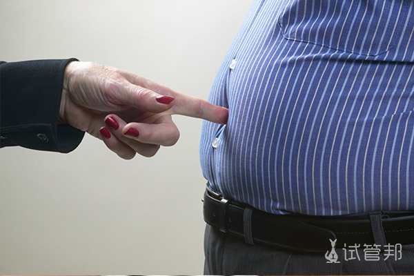 男性肥胖对“试管”助孕的影响