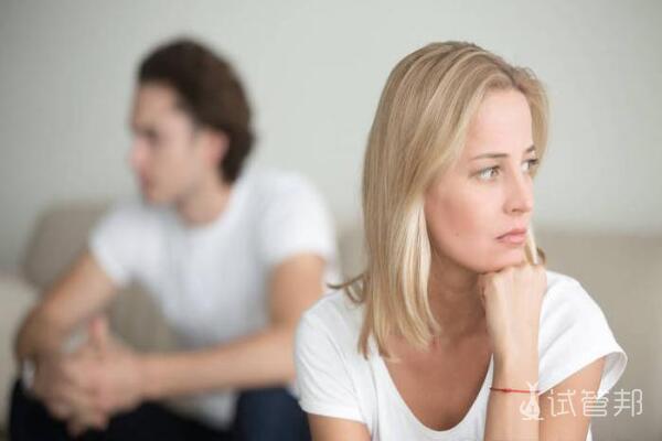 ba2a6b1de972fd1b0aa72017ed876f8d.jpg 怎样治疗阴囊湿疹好?