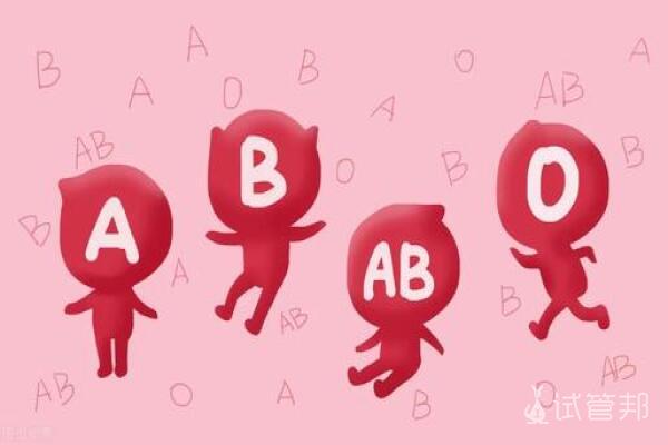 血型遗传规律表能够确定孩子的血型吗？