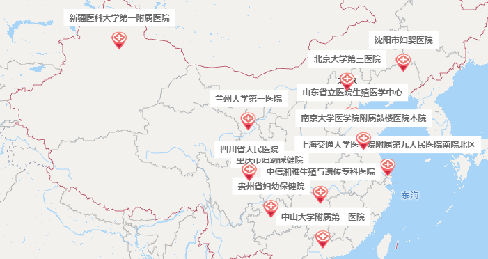 中国试管婴儿医院地图