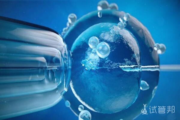 00da8bc81b0b0cd354409b01d3f99b5a.jpg 绝经后能不能做试管婴儿?