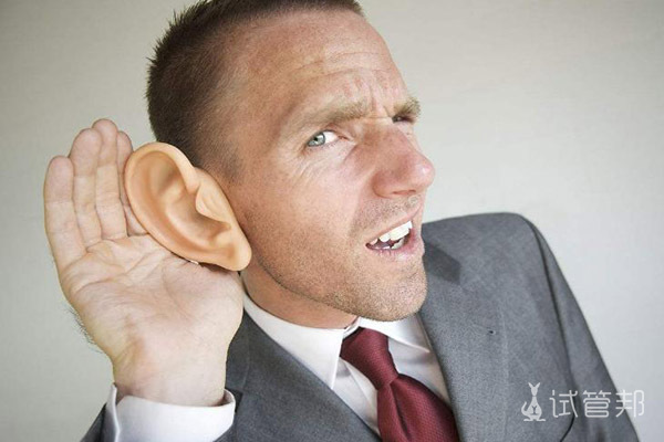 耳聋怎么治疗