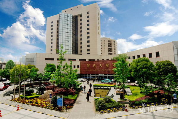 杭州第三代试管婴儿医院排名