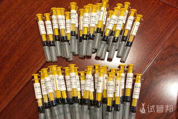 1251a26b7b6d9e11ee6049bffcc04c18.jpg 试管婴儿促排卵针