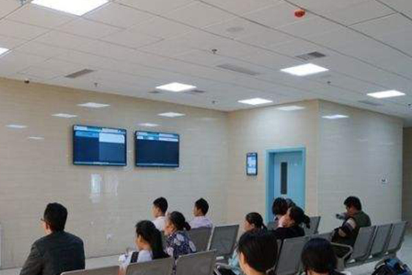 广西壮族自治区妇幼保健院试管婴儿等待移植中