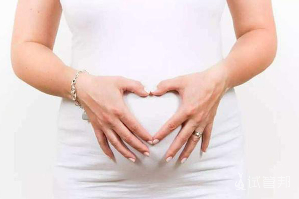 高龄做试管婴儿这4项卵巢功能必须达标