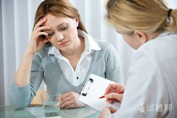多囊卵巢综合症怎么治疗？