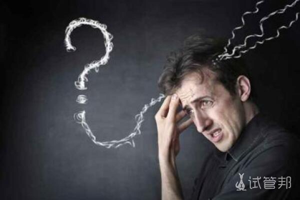 09e780eb4db772f47e753b156ce900db.jpg 如何调理不孕不育