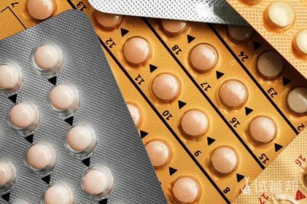 不同避孕药有什么差异