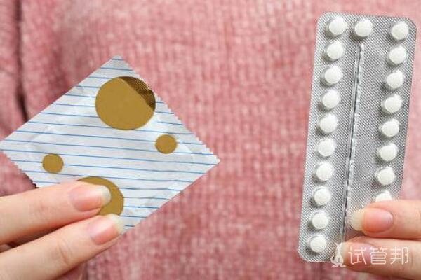 避孕药能百分百避孕吗