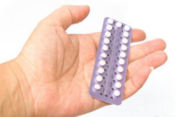避孕药危害大吗