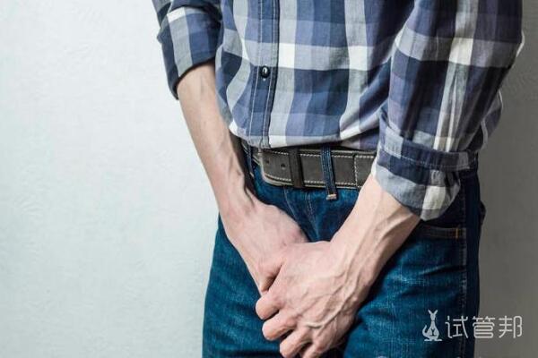 a33918f6091655c873dad7f9273dd1c3.jpg 慢性前列腺炎有哪些症状表现?会导致不育吗?