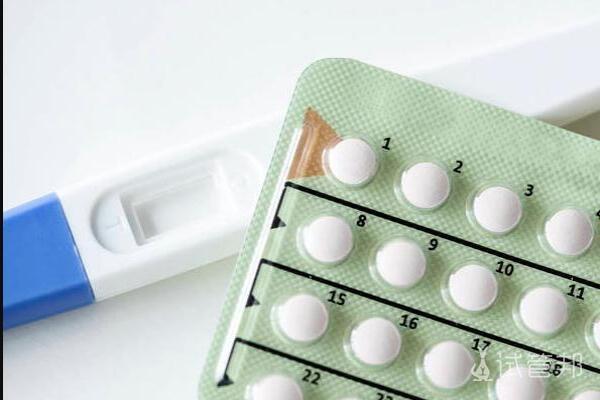 紧急避孕药会影响生育吗