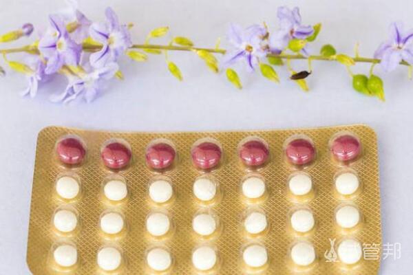 常规避孕药和紧急避孕药的区别是什么