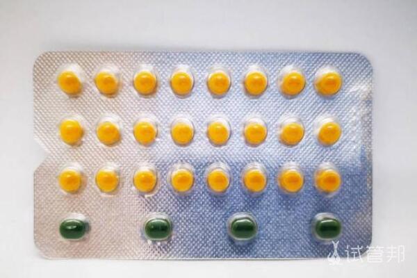 为什么避孕药的副作用小