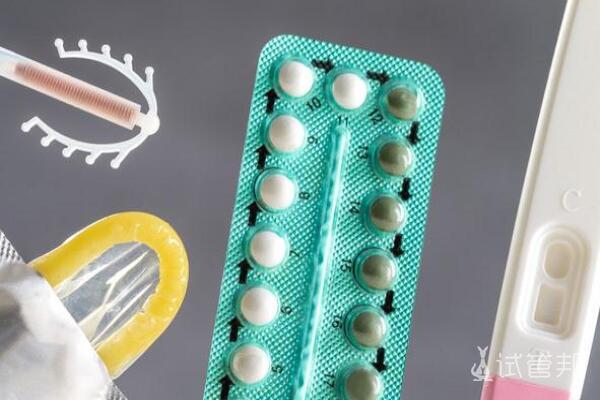 常规避孕药和紧急避孕药有什么不同