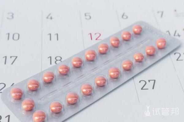 常规避孕药会推迟月经吗