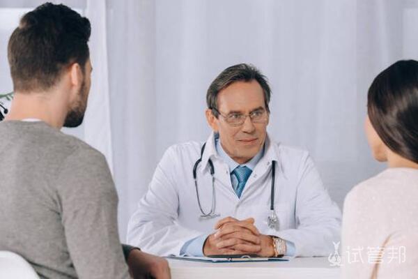 edb7f6cdc8fcf6c49b871bc9def2e3a1.jpg 高龄备孕二胎还应注意这些问题