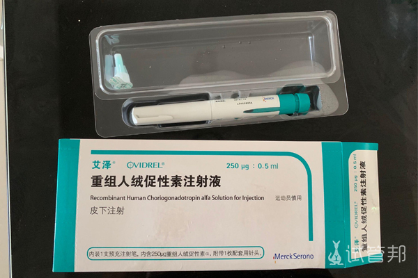 3930ad71e871af587a8ded3a55603767.jpg 玉林市妇幼保健院试管婴儿移植