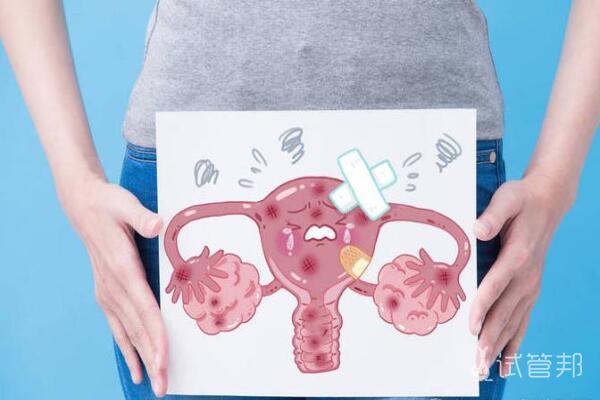 子宫肌瘤影响怀孕吗？出现这6种症状就要注意了！