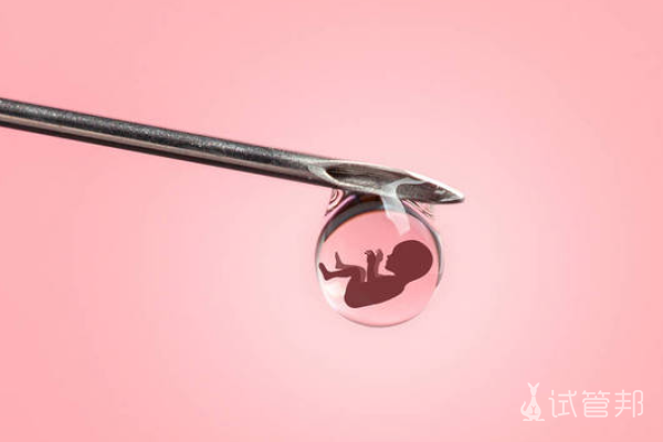 试管婴儿促排卵期间要注意什么