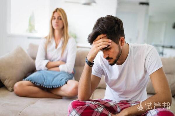 e30a691bbd1e8c8c4527f7f474eb66b1.jpg 胚胎停育是怎么造成的?可能和这8个原因有关,千万别忽视!