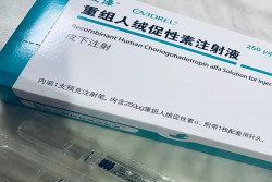 老公精子异常,在大理大学第一附属医院试管再次失败,好绝望