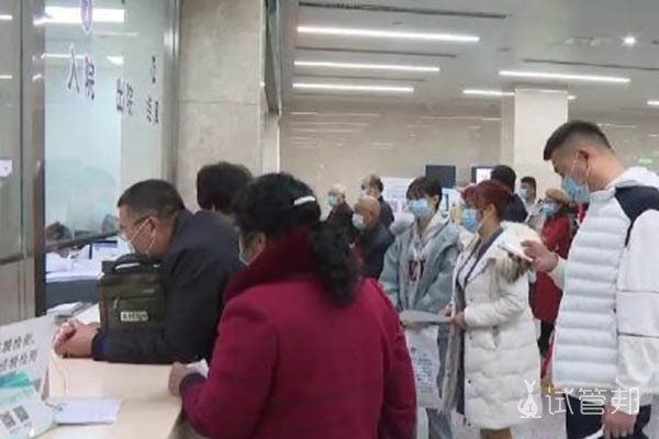 4c6a9742257aefabb5db19254e710344.jpg 湛江久和医院试管婴儿成功率高吗