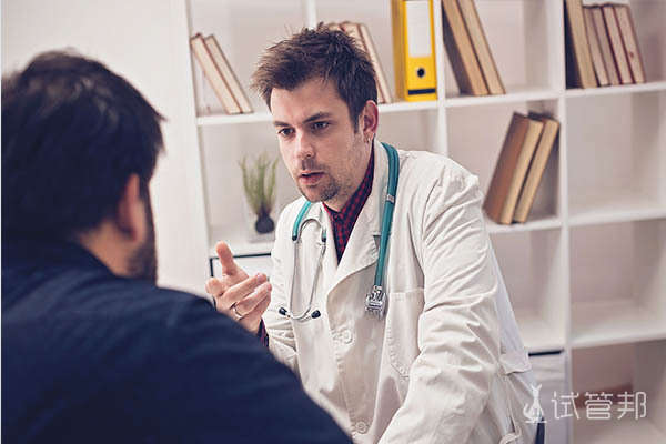 7ffd8f9cf251256c8a54d8efb0d539a2.jpg 男性什么样的情况下是不适合要二胎