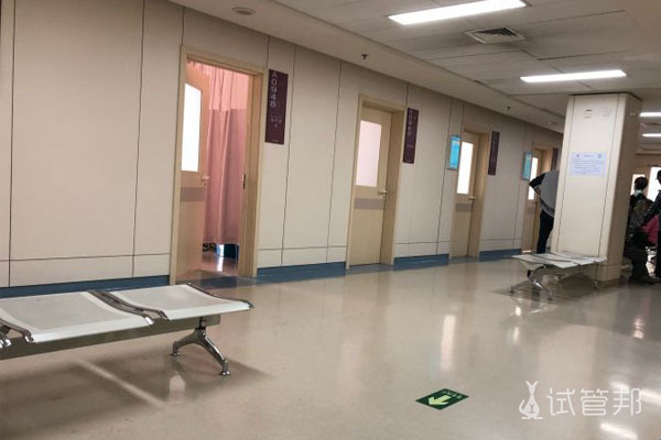 北京大学第三医院试管婴儿期待好孕