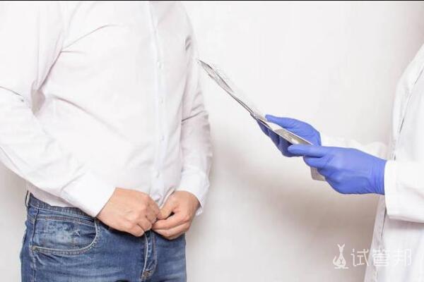 b84d13a8c596faf68a8e8465c9b70e66.jpg 前列腺癌怎么办