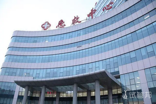 中国做第三代试管婴儿医院排名前五导航