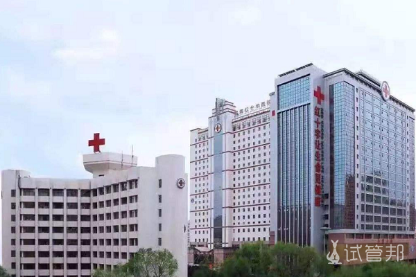 西宁市中医院