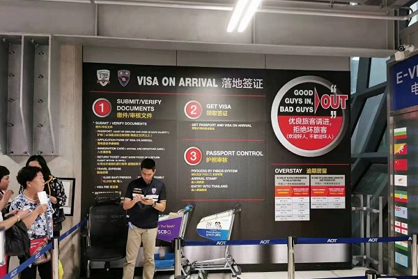 70e959e720a199329979d0f34a8cb459.jpg 泰国碧雅威做试管婴儿