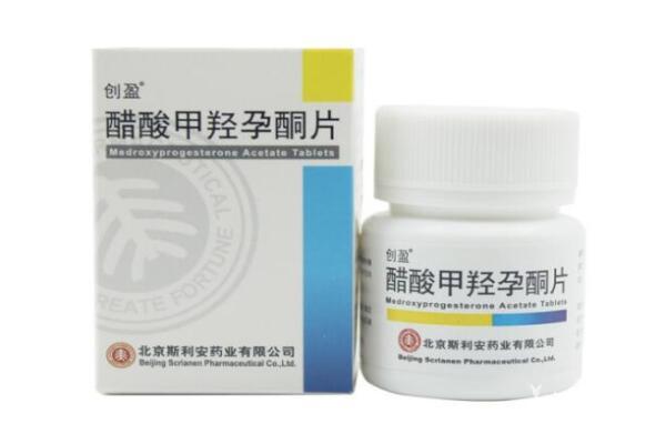 51965856f3d0653881f1989036eec827.jpg 醋酸甲羟孕酮片有什么副作用