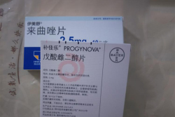 34岁遭遇宫外孕,在桂林市妇幼保健院做试管费用明细