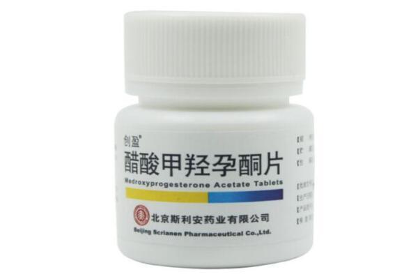 cc4f097057666959051b825fecd7979a.jpg 醋酸甲羟孕酮片能否长期吃