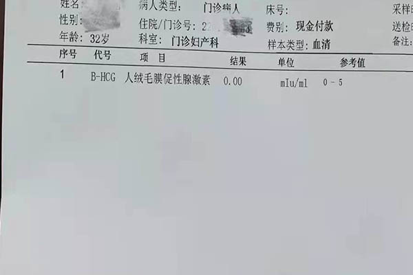 弱精症可以做二代试管婴儿吗