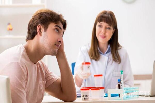 31377789d54bc74a7ebe079edbaa33bb.jpg 阴囊潮湿影响生育吗