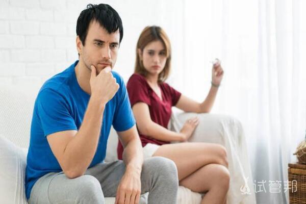 6a721719487e97bb07d75ee1763f9c11.jpg 阴囊潮湿怎么治疗