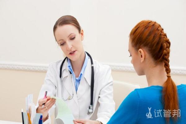 8a5e71b676ae1136cc91cd09e6a70e74.jpg 有哪些因素会导致高泌乳素血症