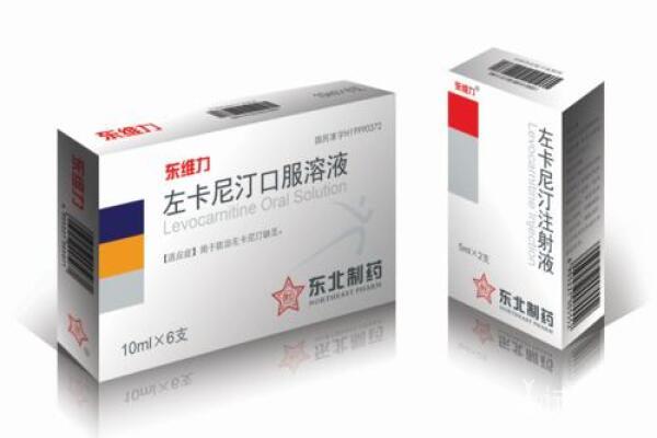 f077199d2db248232df0af35eb8a2f05.jpg 左卡尼汀口服液价格是多少