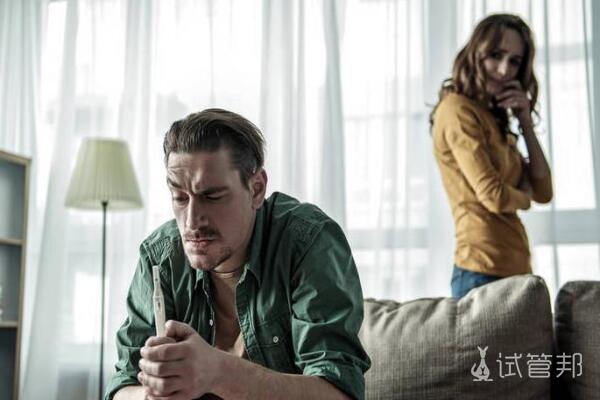 445c257372267a178d1dcb9a0c176d68.jpg 甲状腺功能异常对胎儿有没有影响