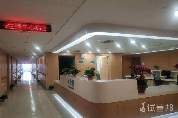 邯郸市妇幼保健院试管婴儿取卵和移植详细流程记录