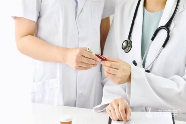 ec670ee4f87f642e9b5016372d48b946.jpg 谷氨酰转肽酶的正常值是多少