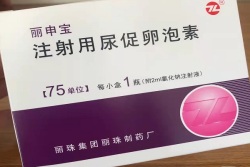 徐州市中心医院，34岁试管婴儿取卵22颗全流程分享