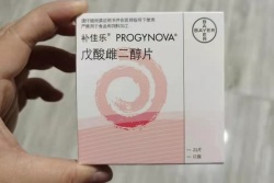 南通市妇幼保健院试管婴儿取卵32个，一切顺利